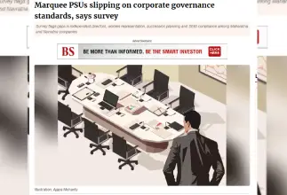 36-of-maharatna-navratnas-don-t-have-minimum-independent-directors-report