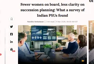 india-top-psu-corporate-governance-standards-survey-findings