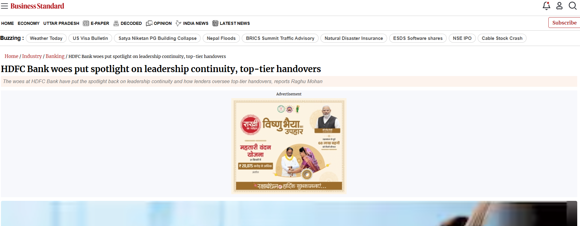 Business Standard